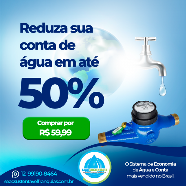 005-SEAT-consumo