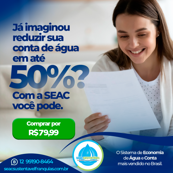 007-SEAT-consumo-blog