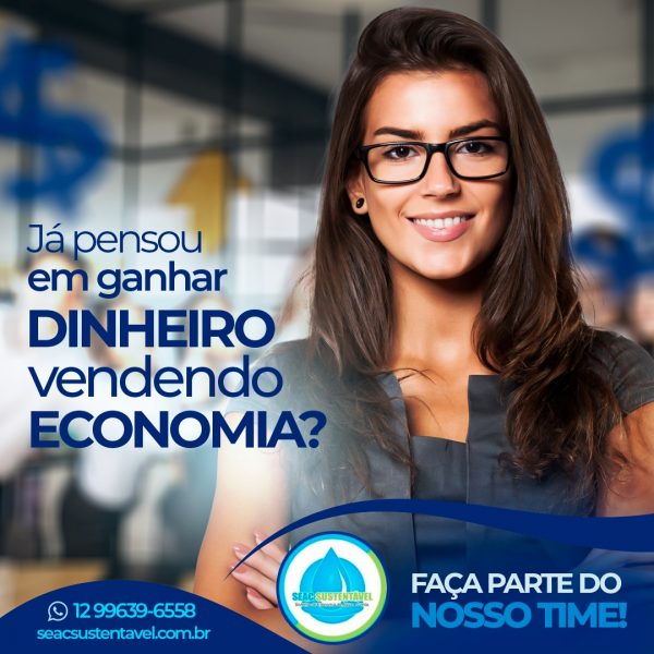 22122021_Seac_Vendedor